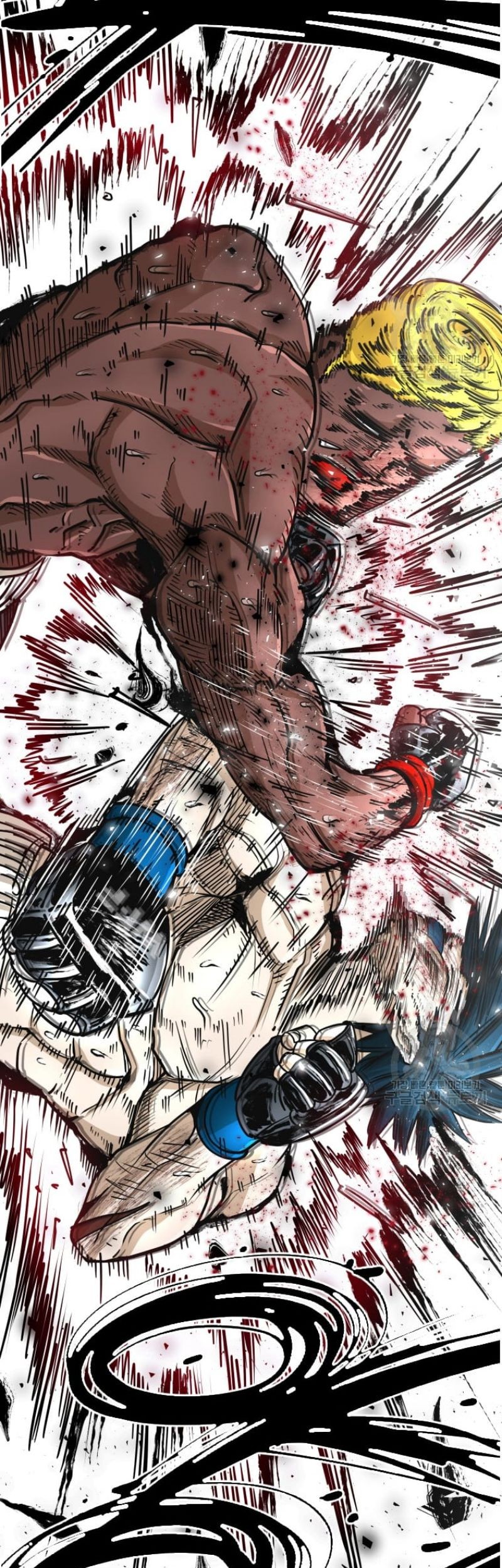 Shark Chapter 263 Gambar 17