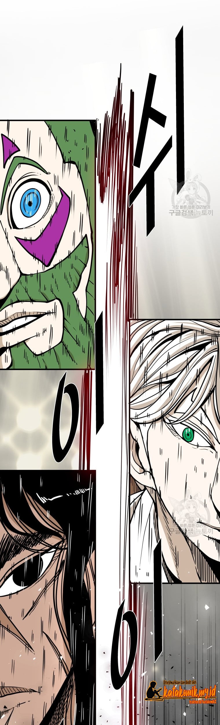 Baca Manhwa Shark Chapter 262 Gambar 2