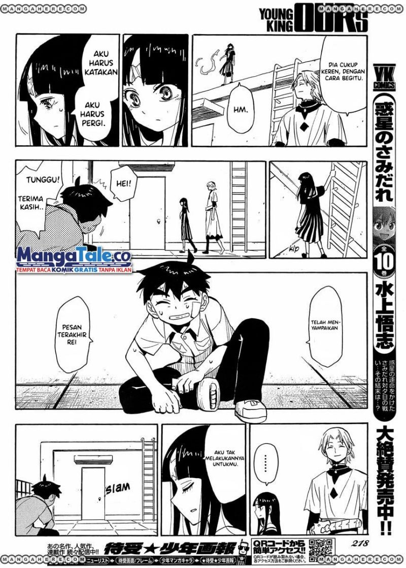 Spirit Circle Chapter 03 Gambar 19