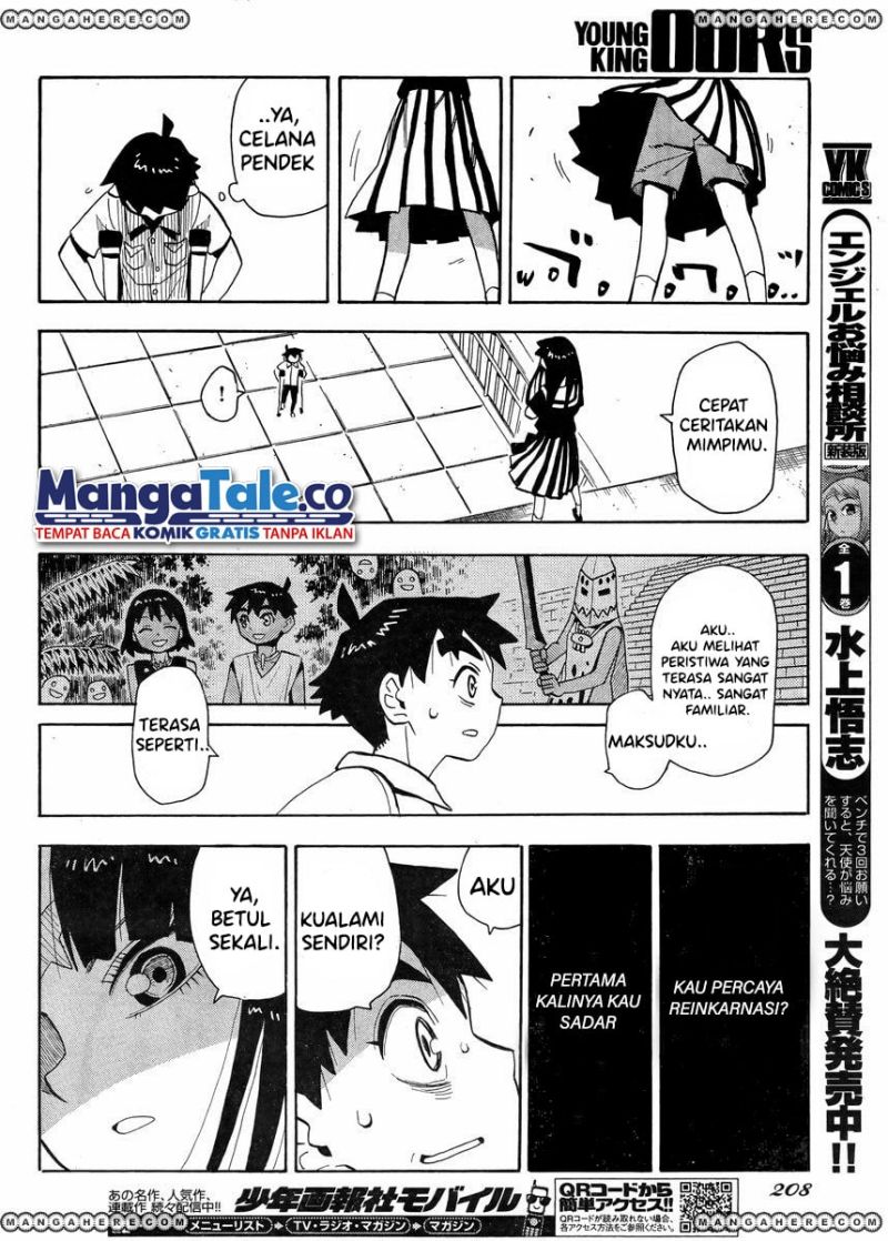Spirit Circle Chapter 03 Gambar 9