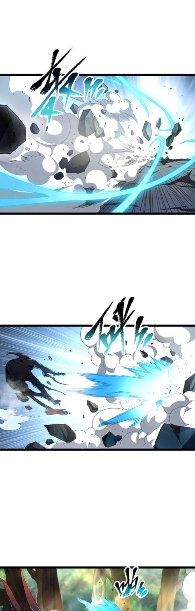 Baca Manhua Immortal Path Of The Beast Chapter 07 Gambar 2