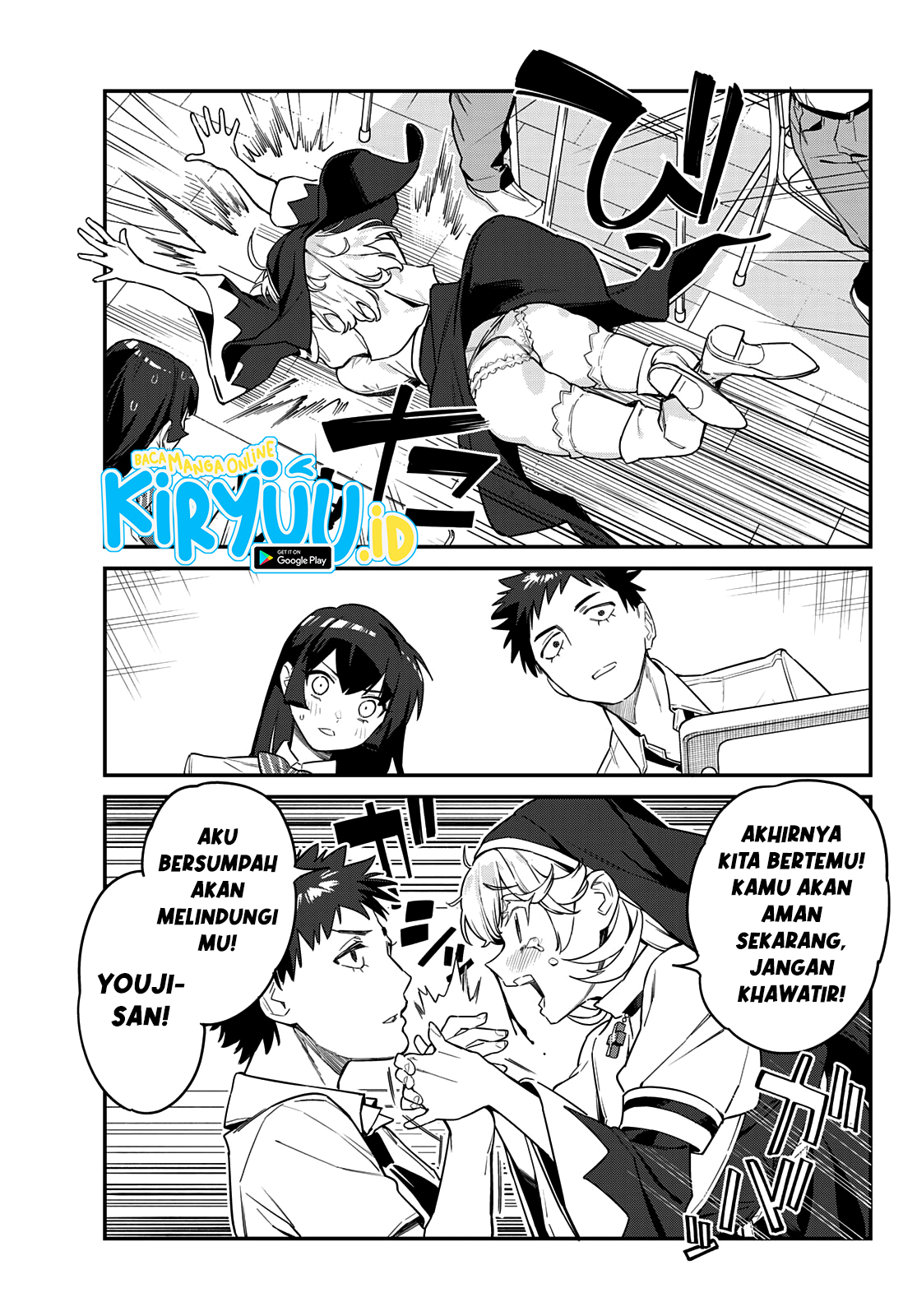 Kanan-sama wa Akumade Choroi Chapter 20 Gambar 10