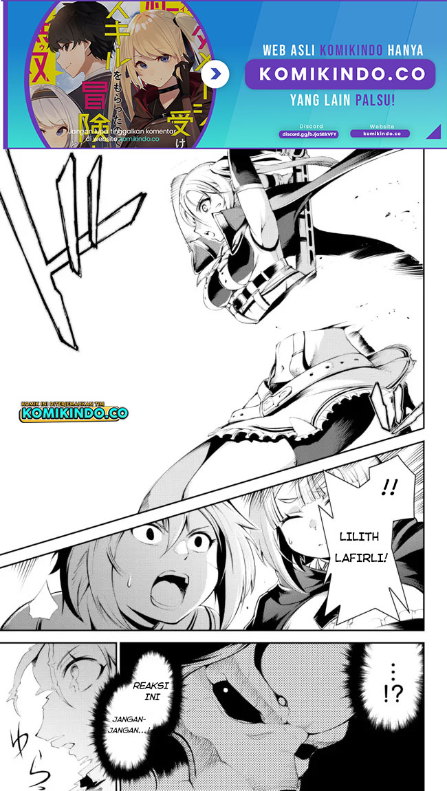 Baca Manga Zettai ni Damage wo Ukenai Skill wo Moratta node, Boukensha to shite Musou shite miru Chapter 16.2 Gambar 2