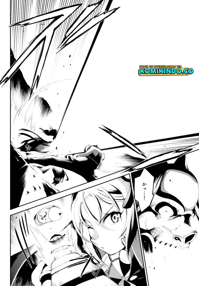 Zettai ni Damage wo Ukenai Skill wo Moratta node, Boukensha to shite Musou shite miru Chapter 16.2 Gambar 9