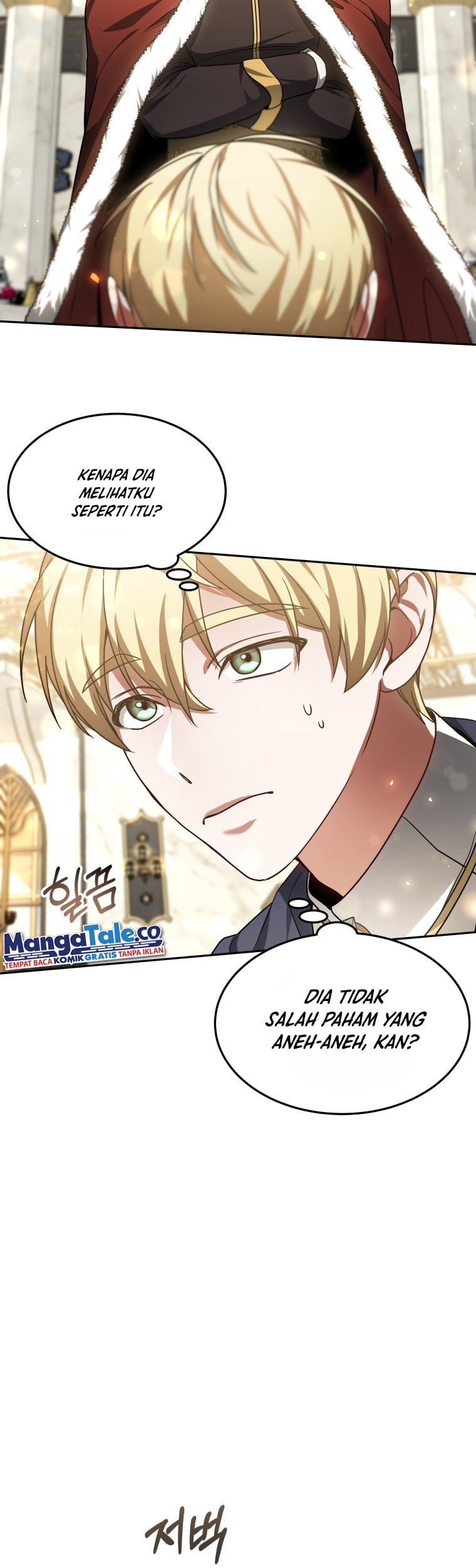 Dr. Player Chapter 10 Gambar 6