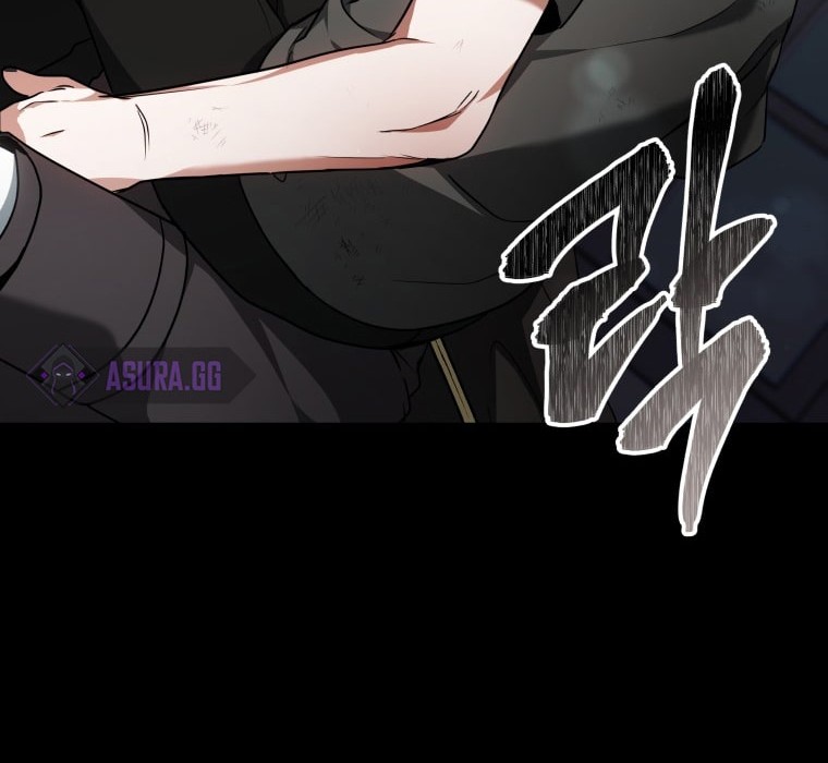 Dr. Player Chapter 10 Gambar 25