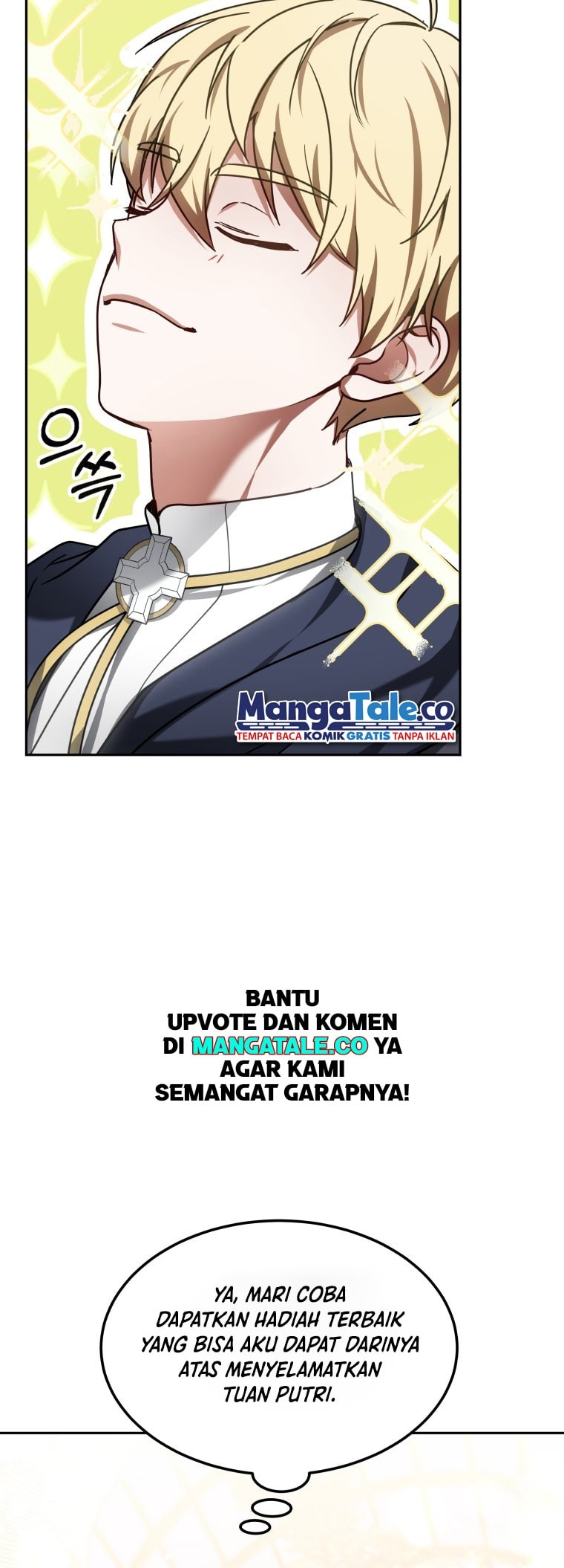 Dr. Player Chapter 10 Gambar 41