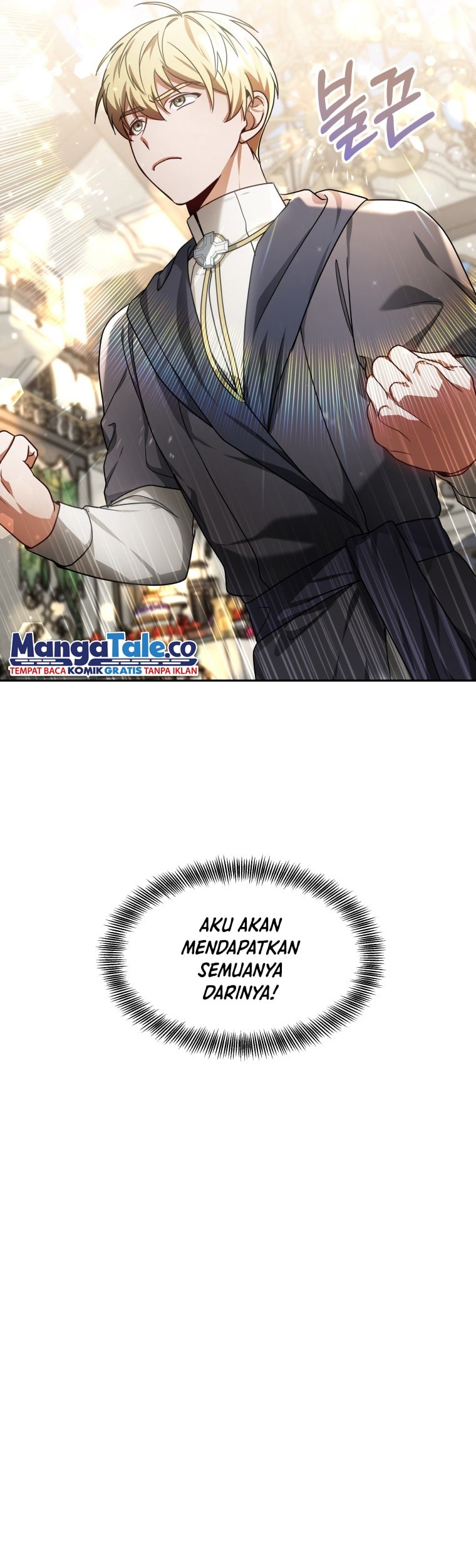 Dr. Player Chapter 10 Gambar 42