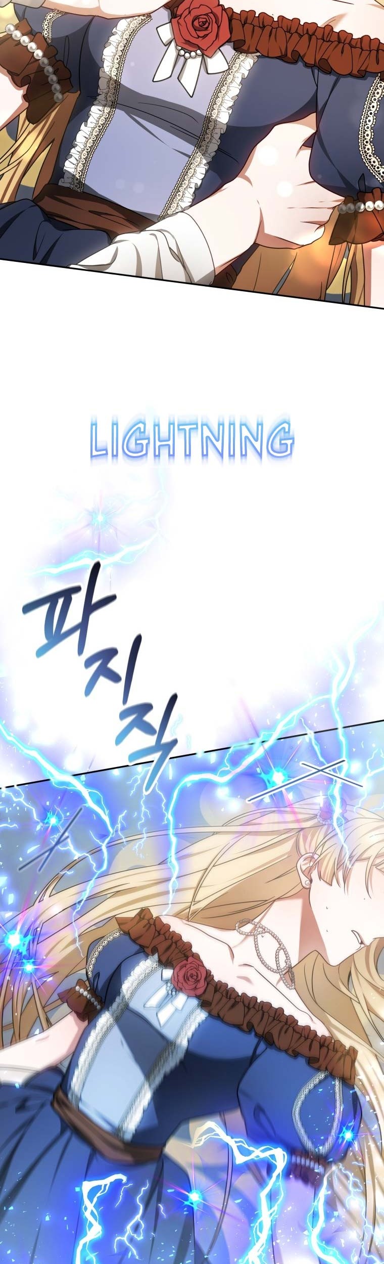 Dr. Player Chapter 09 Gambar 63