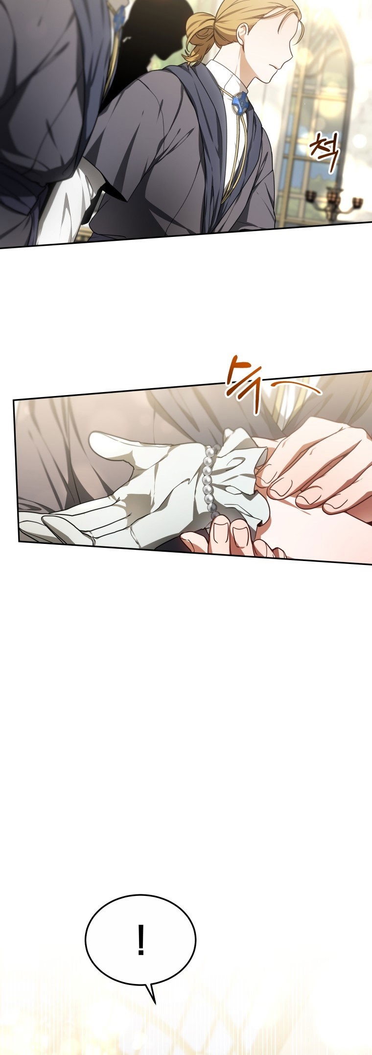 Dr. Player Chapter 09 Gambar 71