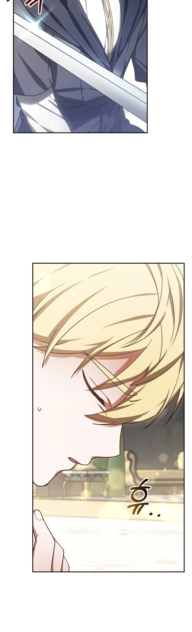 Dr. Player Chapter 09 Gambar 74