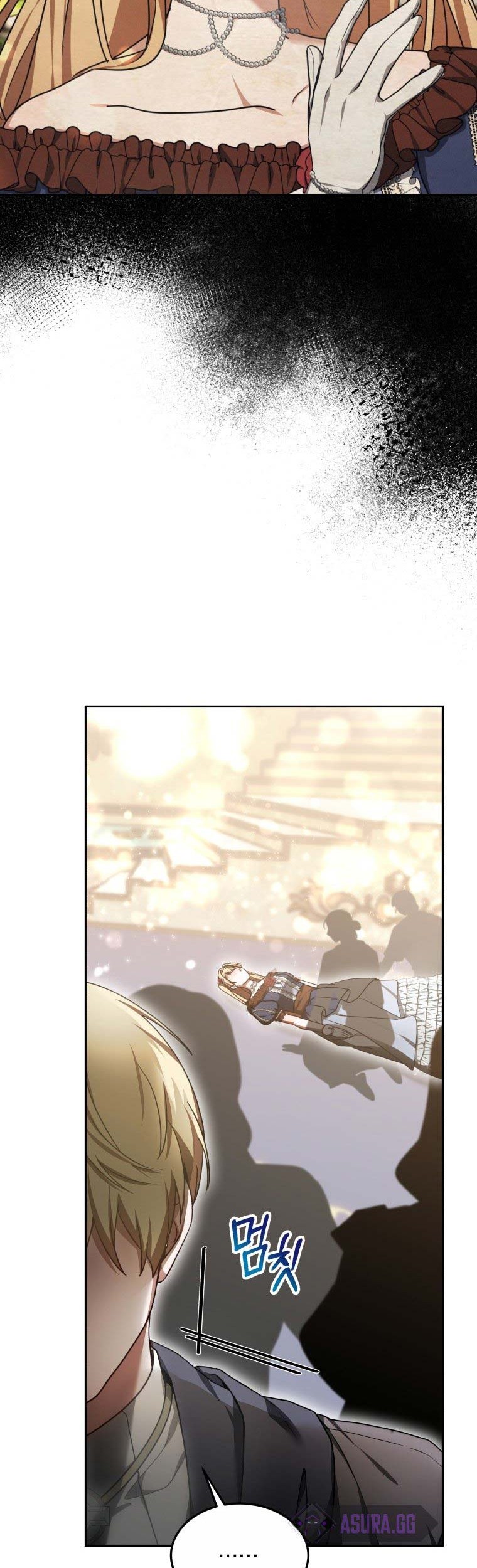 Dr. Player Chapter 09 Gambar 23