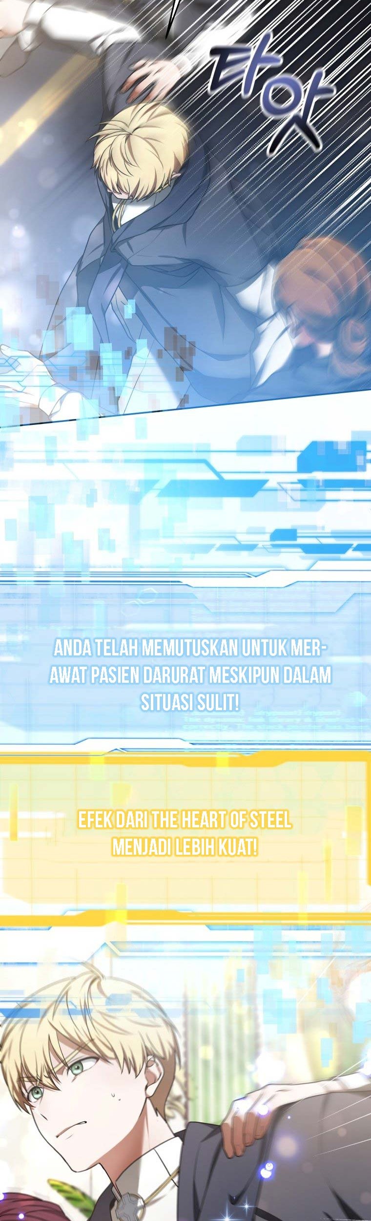 Dr. Player Chapter 09 Gambar 29