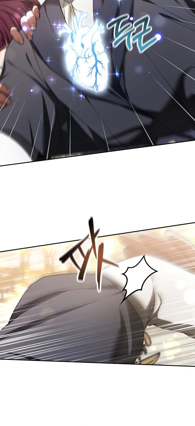 Dr. Player Chapter 09 Gambar 30