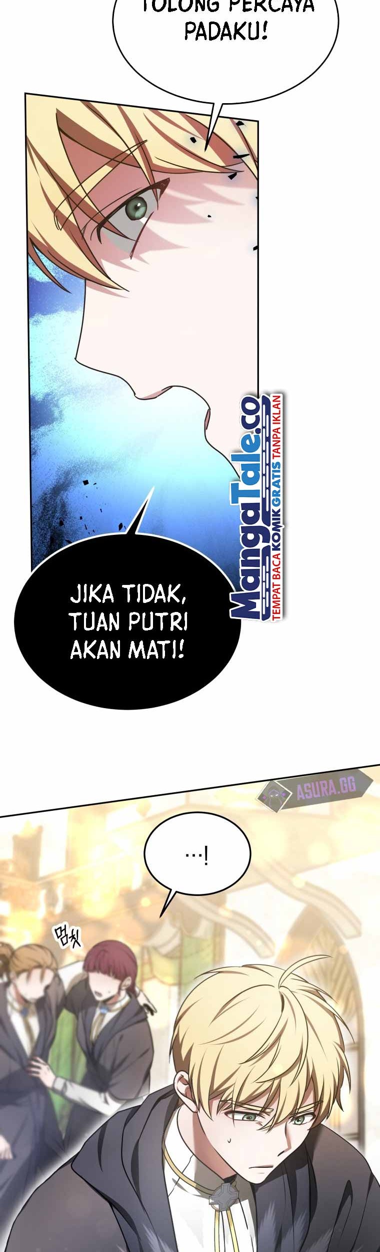Dr. Player Chapter 09 Gambar 32