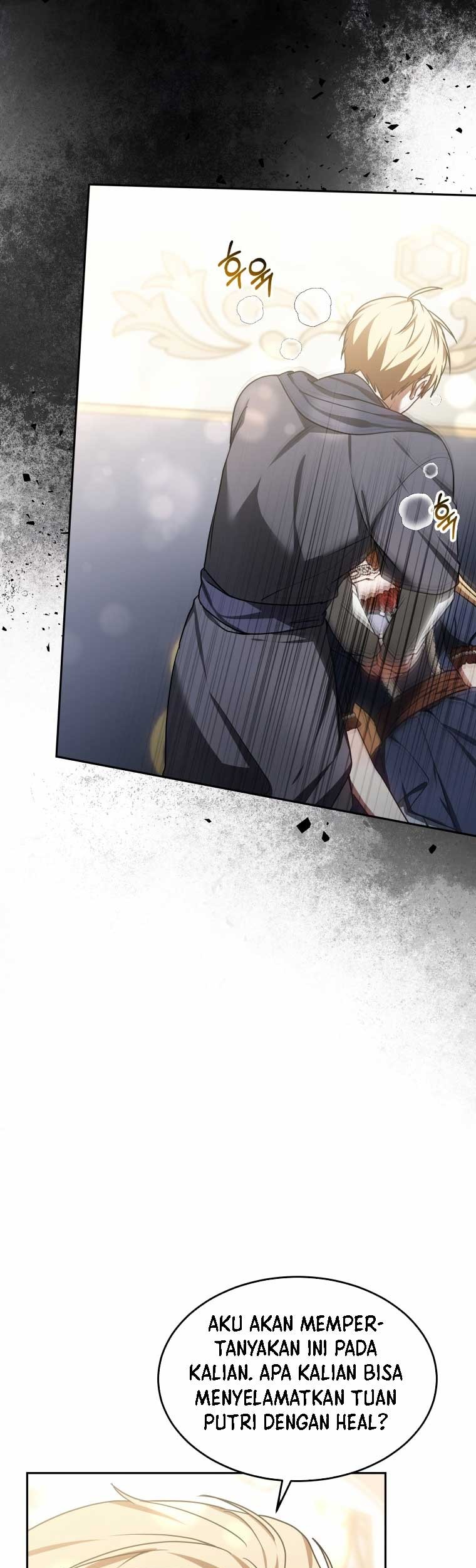 Dr. Player Chapter 09 Gambar 43
