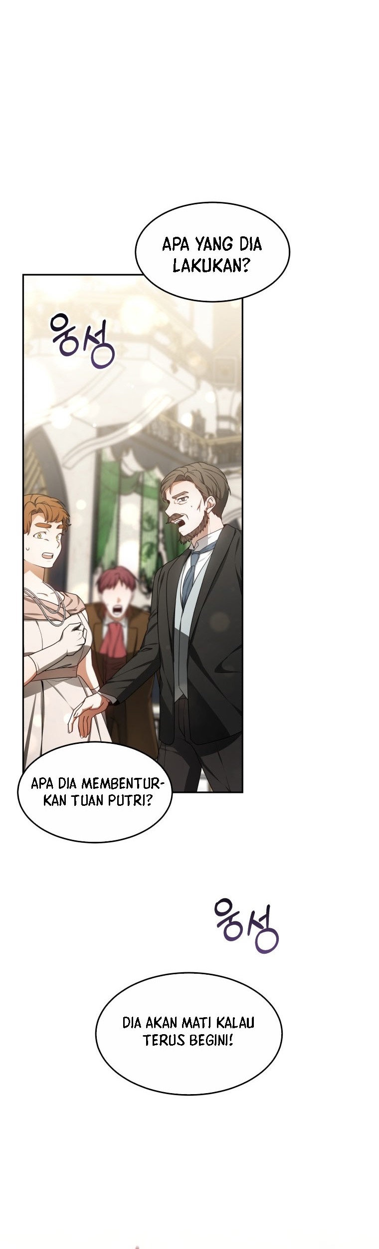 Dr. Player Chapter 09 Gambar 50