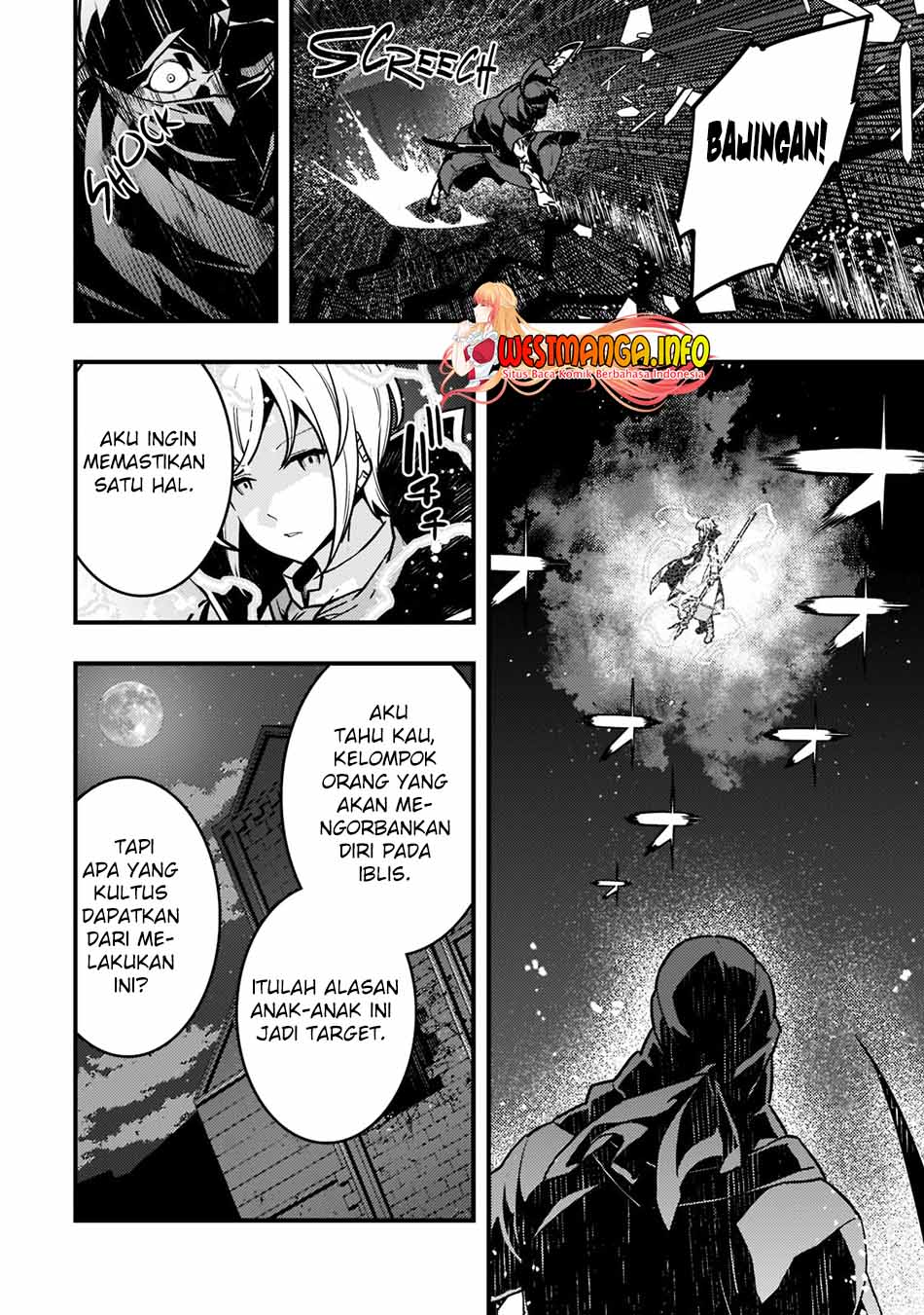 Komik Kyoukai Meikyuu to Ikai no Majutsushi - Chapter Chapter 52 - Halaman 24