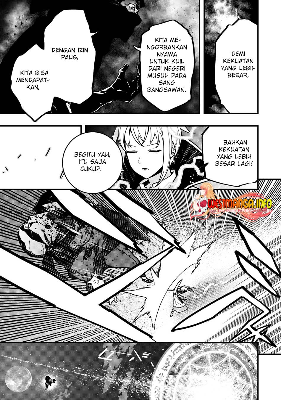 Komik Kyoukai Meikyuu to Ikai no Majutsushi - Chapter Chapter 52 - Halaman 25