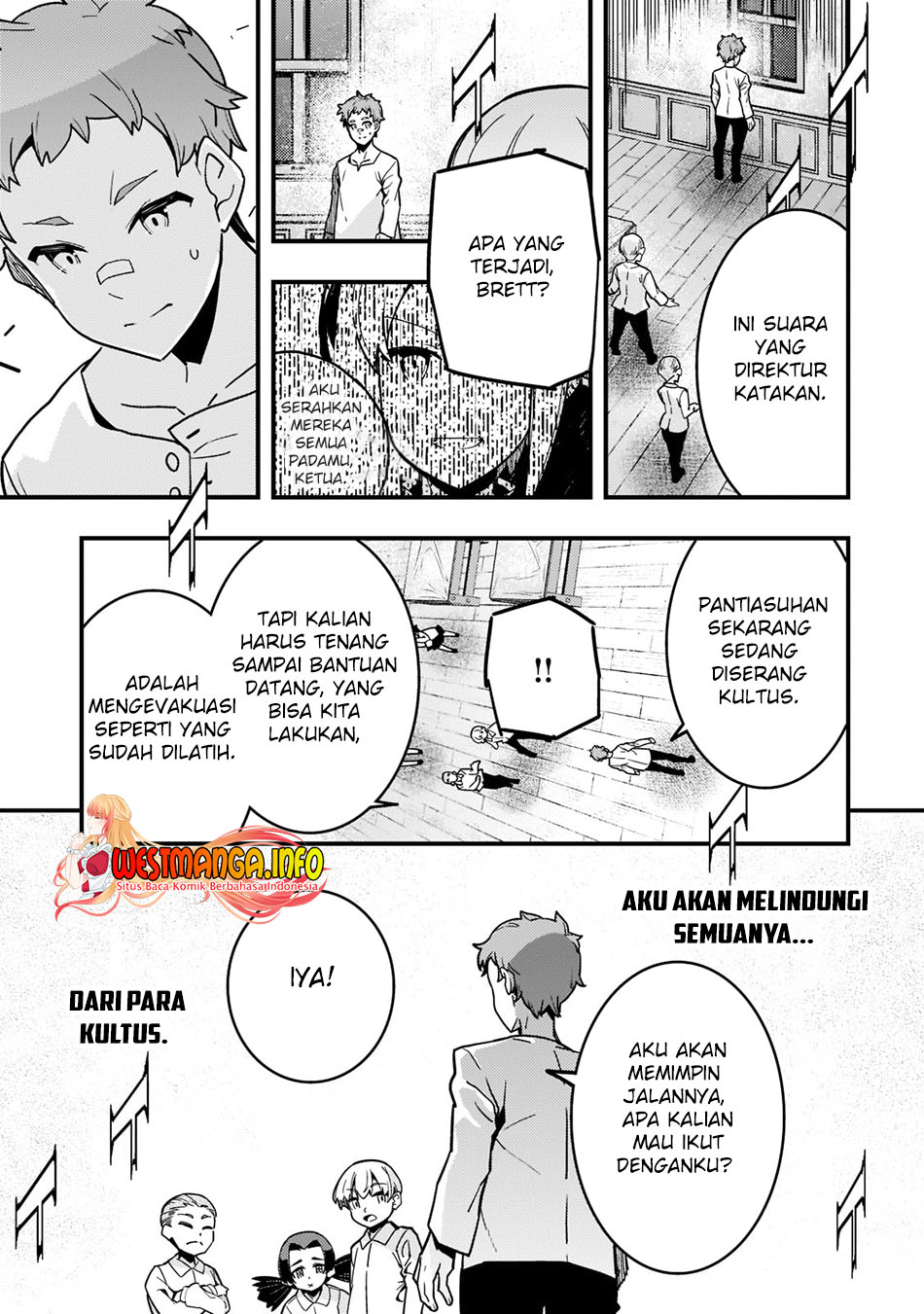 Komik Kyoukai Meikyuu to Ikai no Majutsushi - Chapter Chapter 52 - Halaman 5