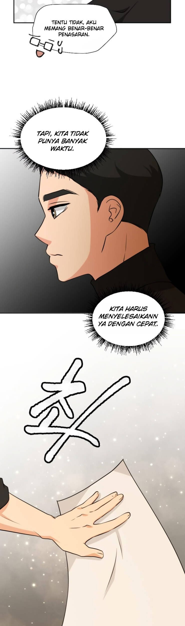 Golden Print Chapter 06 Gambar 31