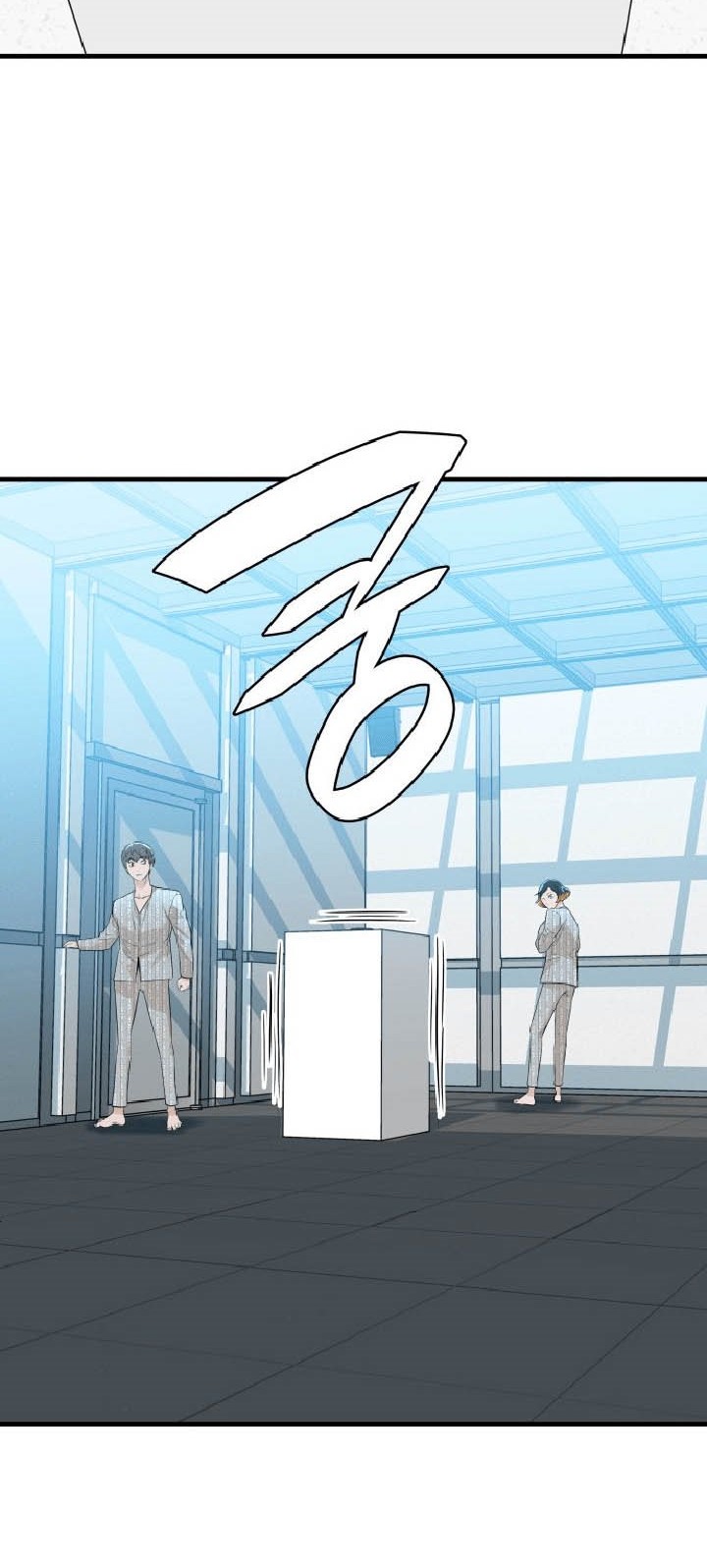 Closed Room Mafia Chapter 15 Gambar 19