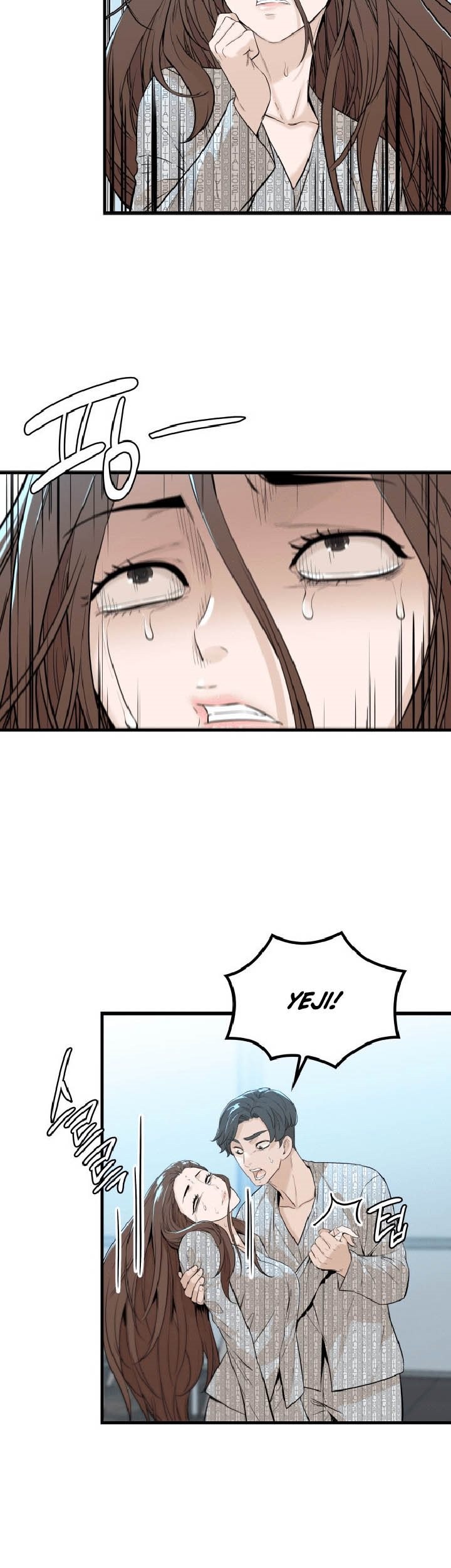 Closed Room Mafia Chapter 15 Gambar 31