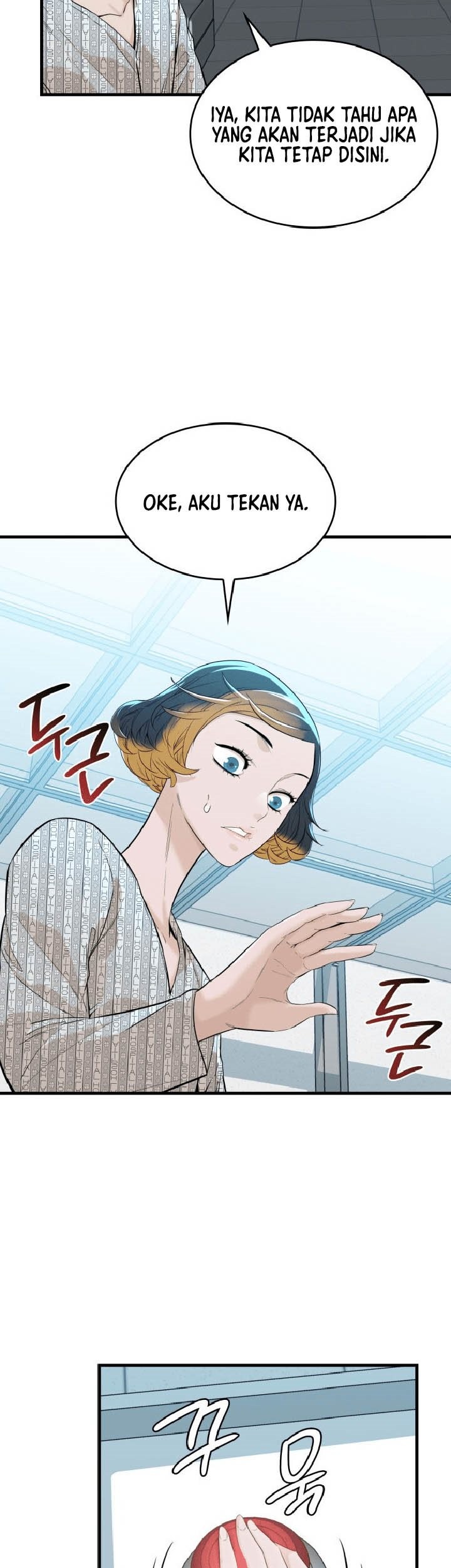 Closed Room Mafia Chapter 15 Gambar 37