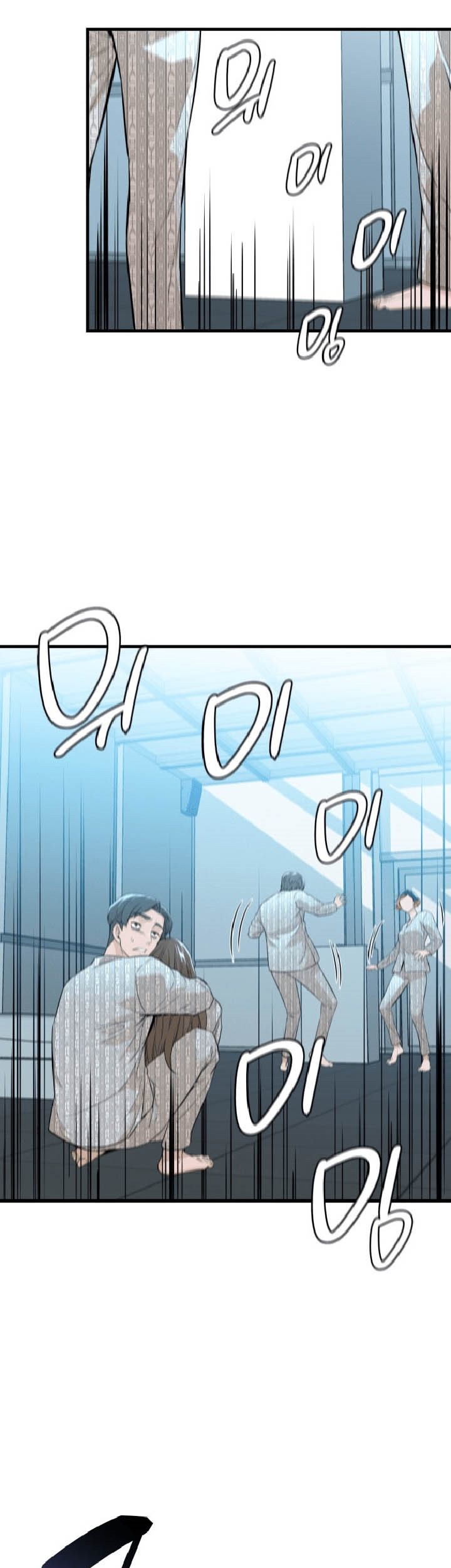 Closed Room Mafia Chapter 15 Gambar 39