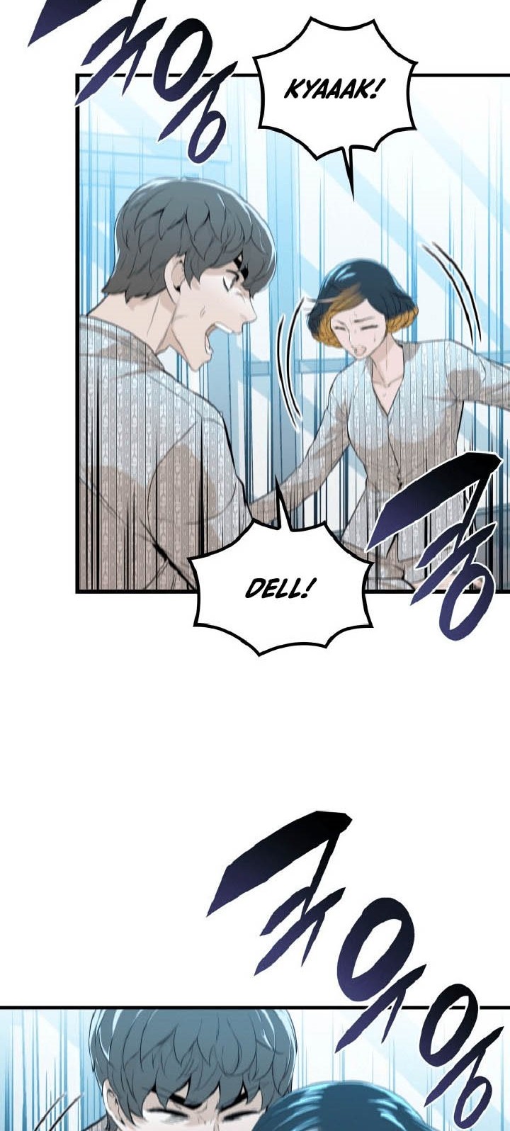 Closed Room Mafia Chapter 15 Gambar 40