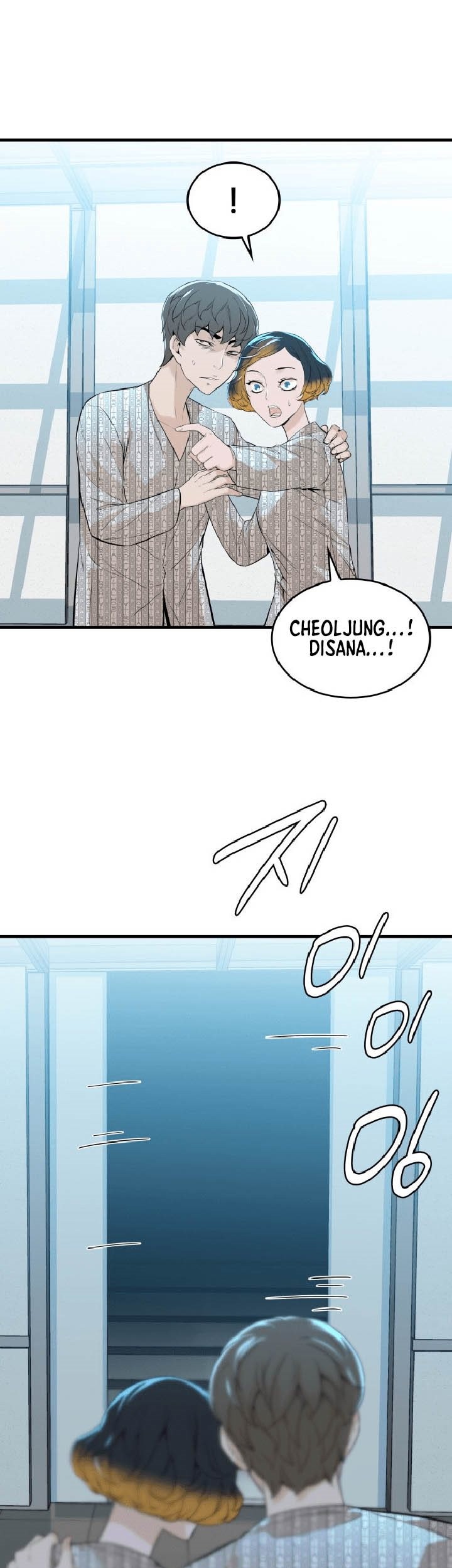 Closed Room Mafia Chapter 15 Gambar 43