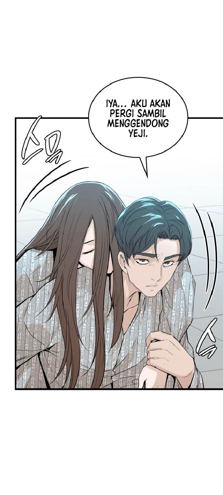 Closed Room Mafia Chapter 15 Gambar 46