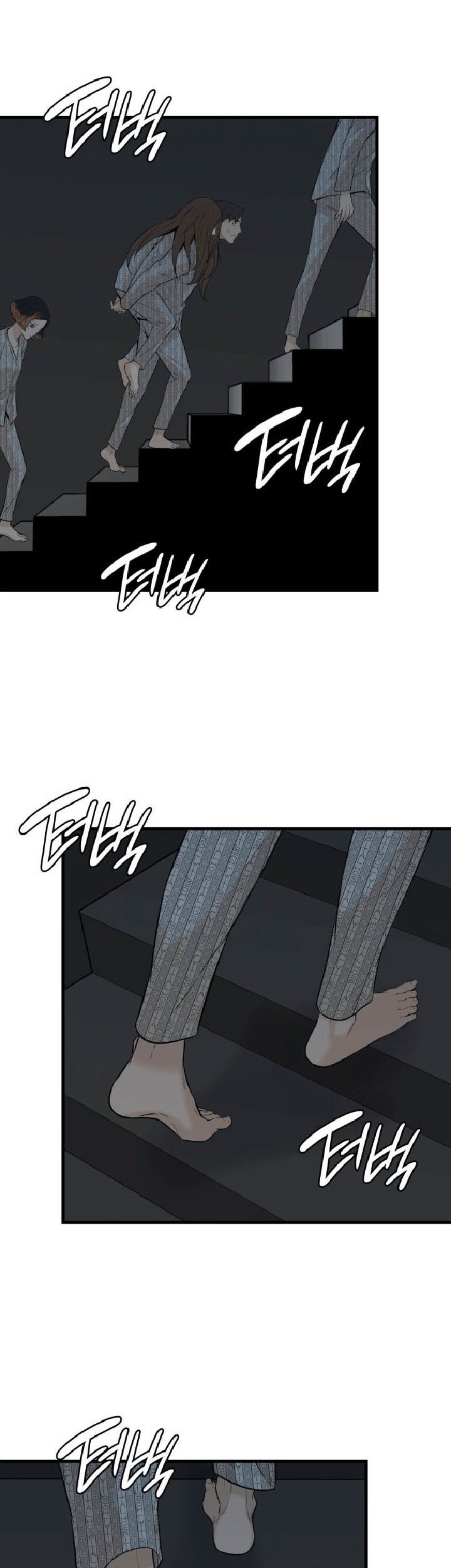 Closed Room Mafia Chapter 15 Gambar 49