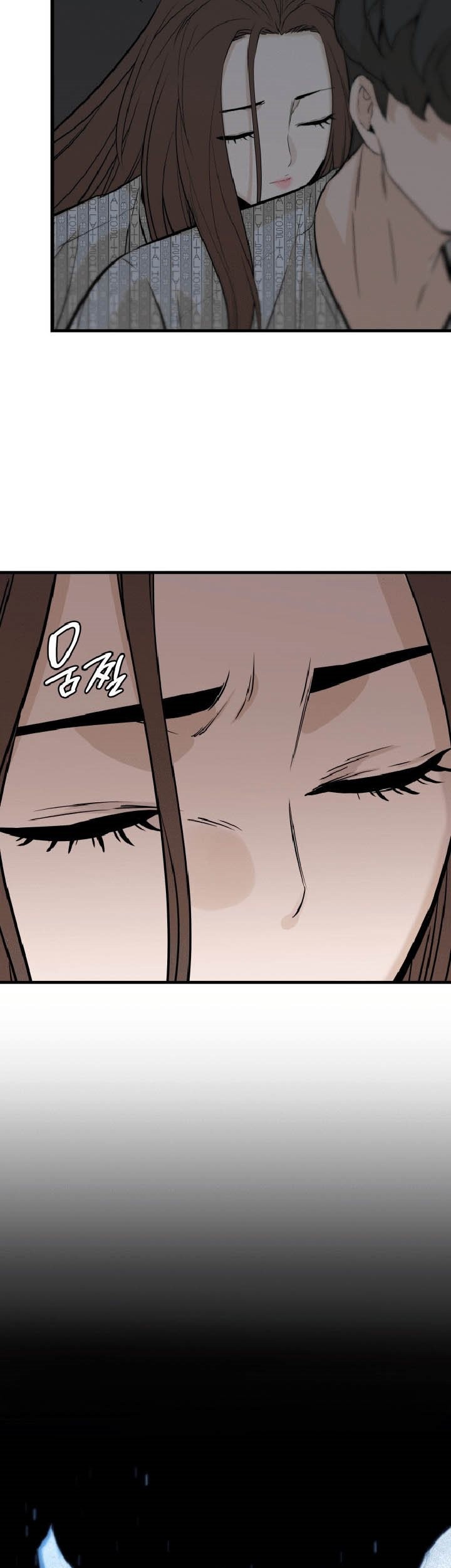Closed Room Mafia Chapter 15 Gambar 52