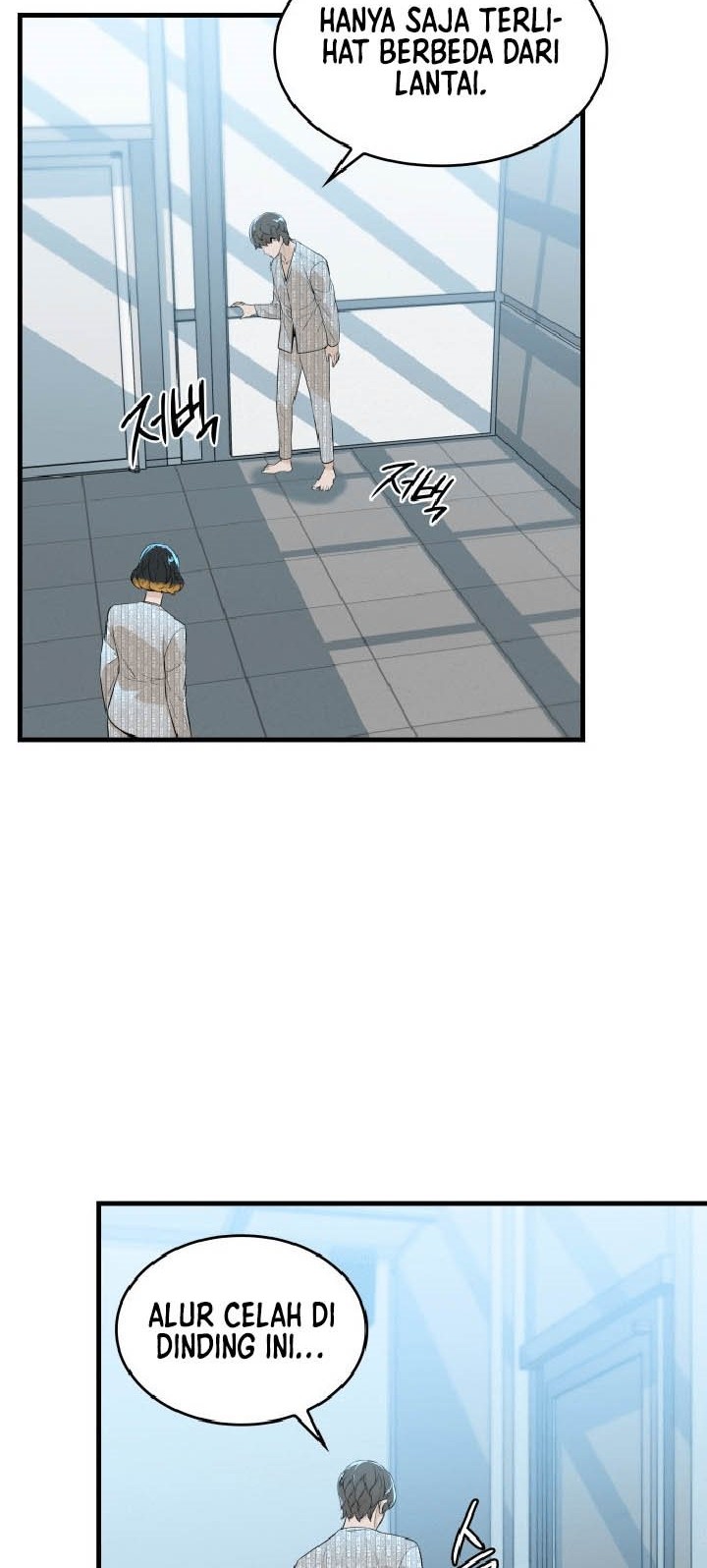 Closed Room Mafia Chapter 15 Gambar 9