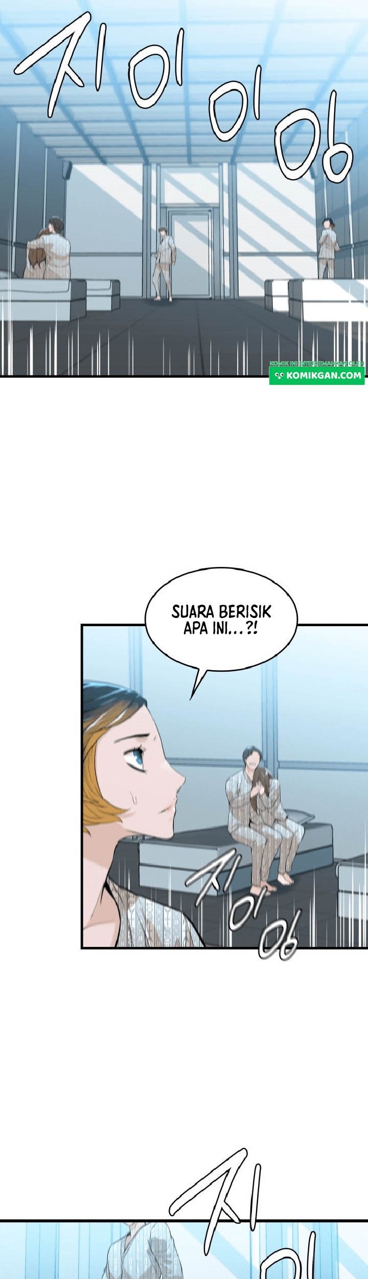 Closed Room Mafia Chapter 15 Gambar 16