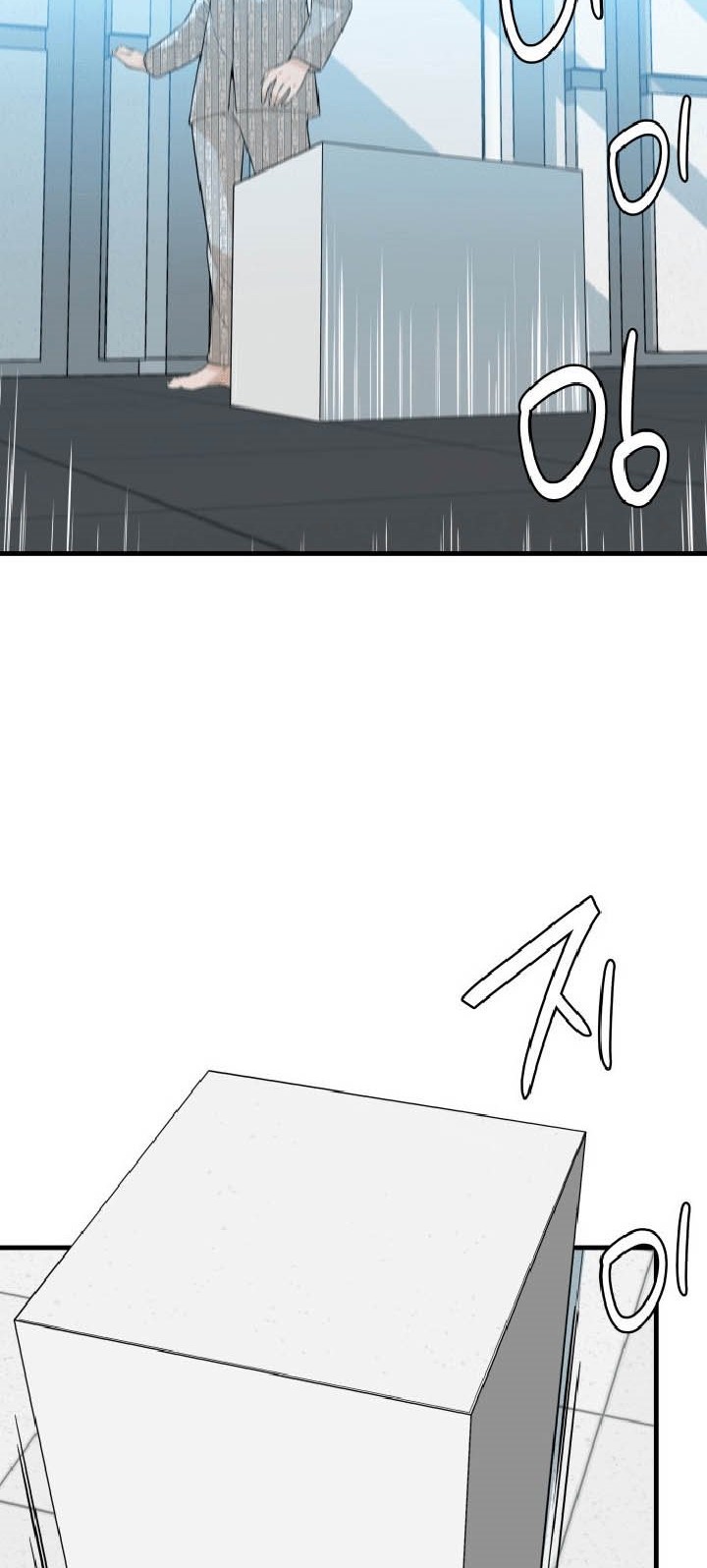 Closed Room Mafia Chapter 15 Gambar 17