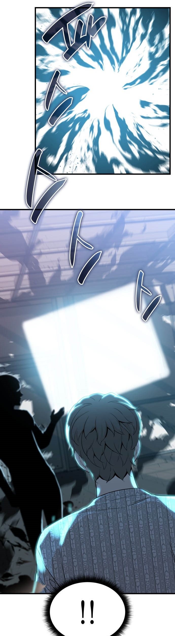 Closed Room Mafia Chapter 14 Gambar 33