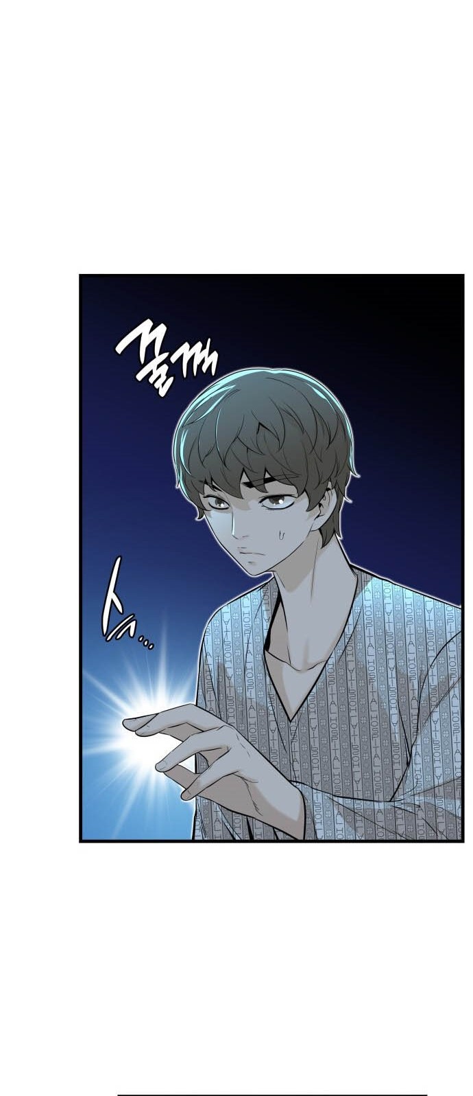 Closed Room Mafia Chapter 14 Gambar 36