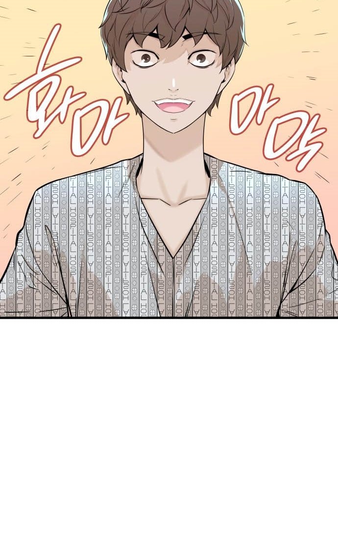Closed Room Mafia Chapter 14 Gambar 42