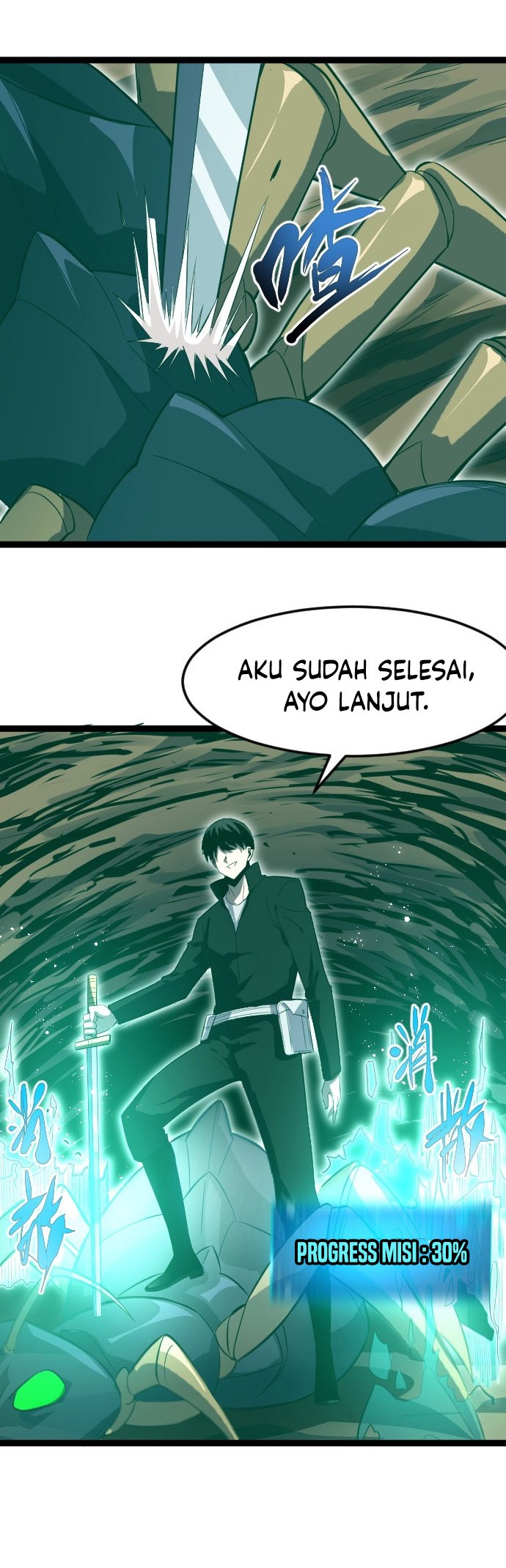 I Rely on OCD To Become The King Chapter 14 Gambar 35