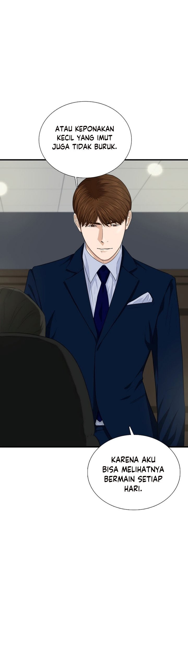 This is the Law Chapter 67 Gambar 20