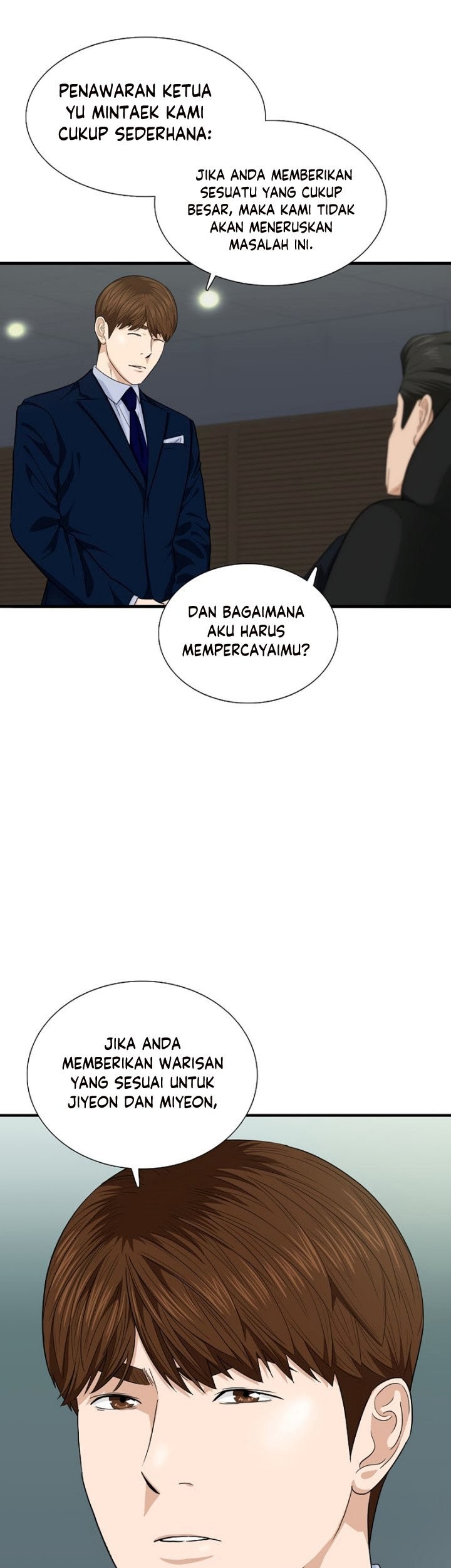 This is the Law Chapter 67 Gambar 26
