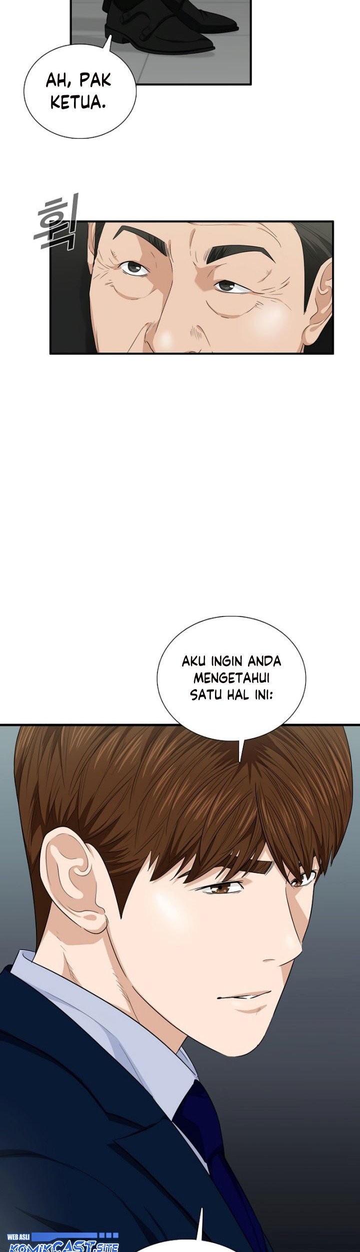 This is the Law Chapter 67 Gambar 36