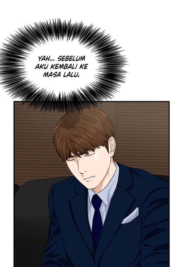 This is the Law Chapter 67 Gambar 45