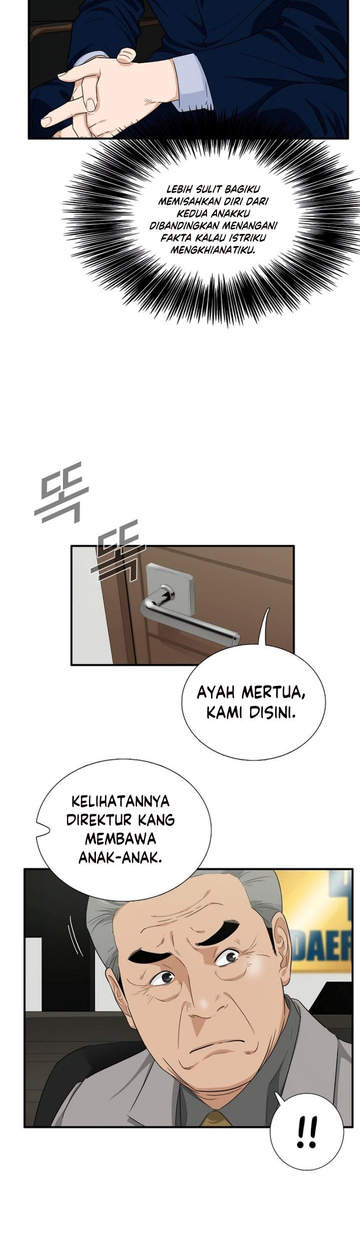 This is the Law Chapter 67 Gambar 46