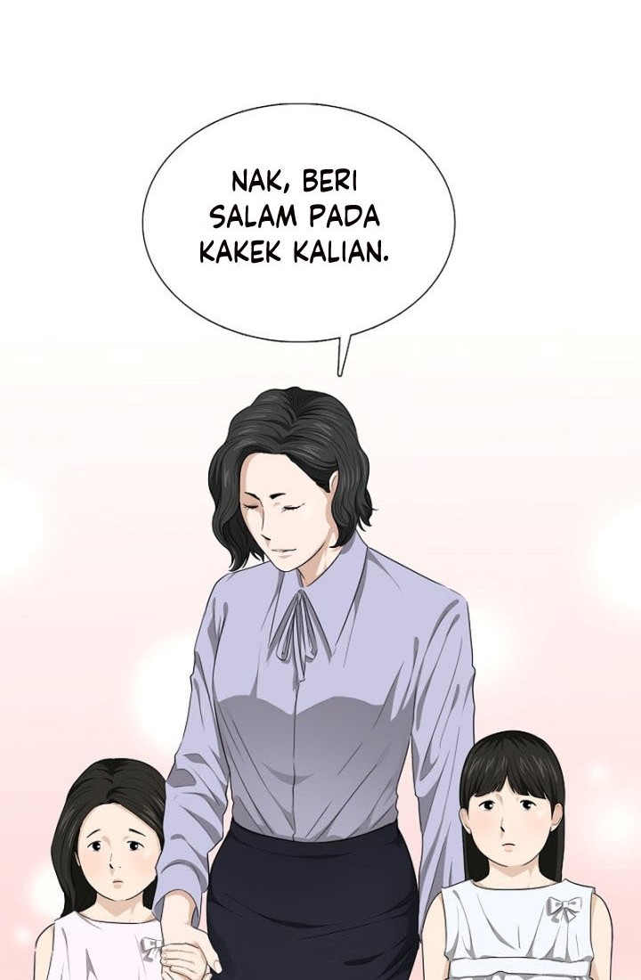 This is the Law Chapter 67 Gambar 47