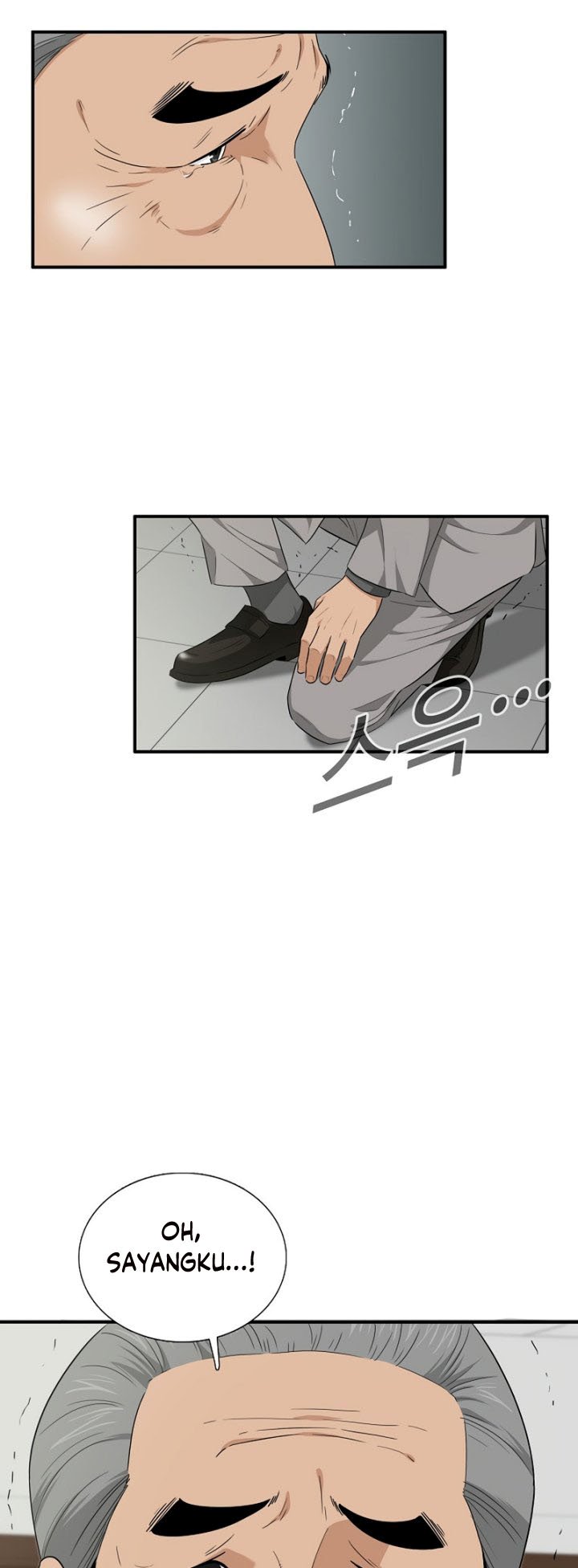 This is the Law Chapter 67 Gambar 50