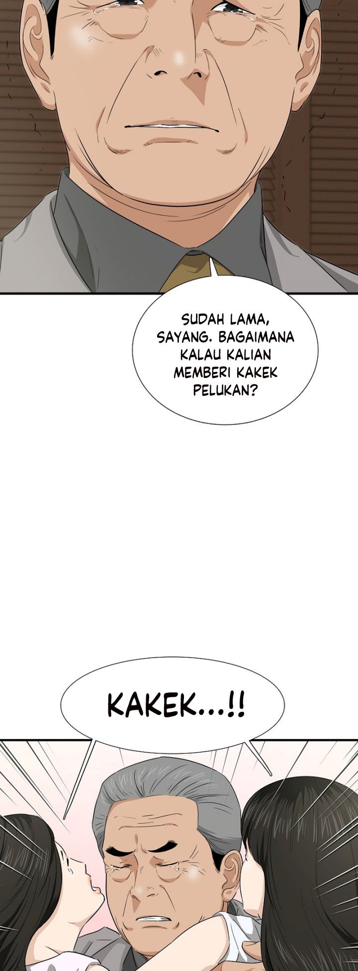 This is the Law Chapter 67 Gambar 51