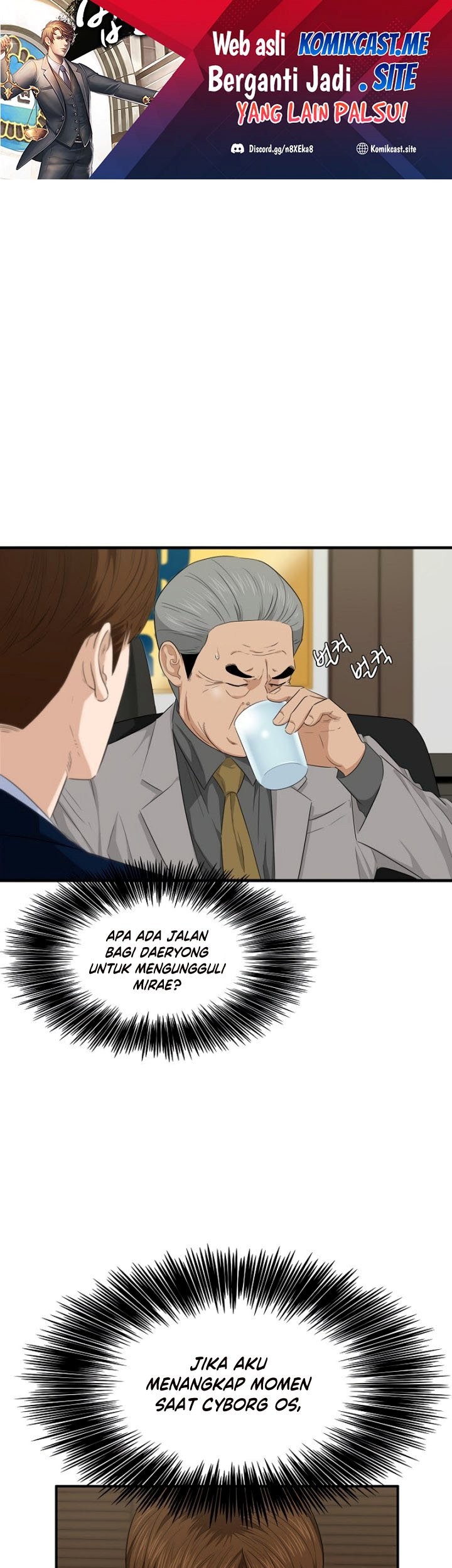 Baca Manhwa This is the Law Chapter 67 Gambar 2